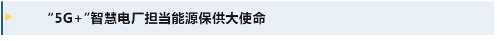 1730095598177047518.png 標(biāo)題1.png