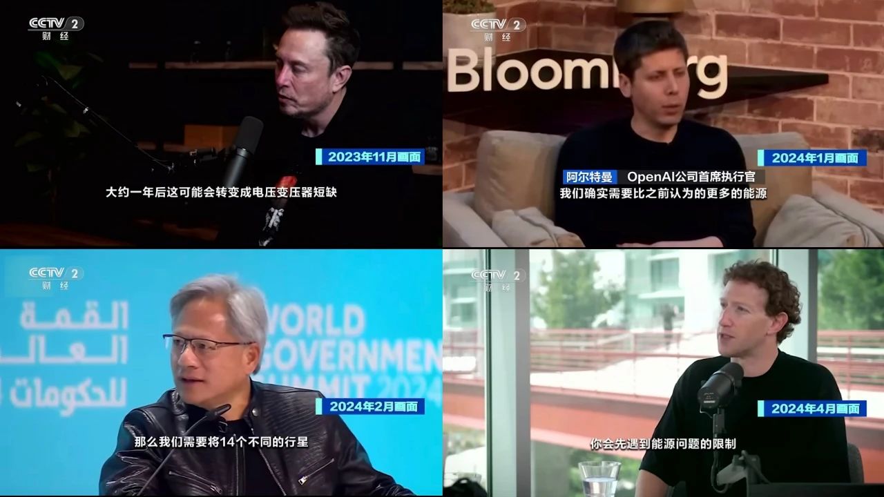 1730688282116061486.jpg 微信圖片_20241104105838.jpg