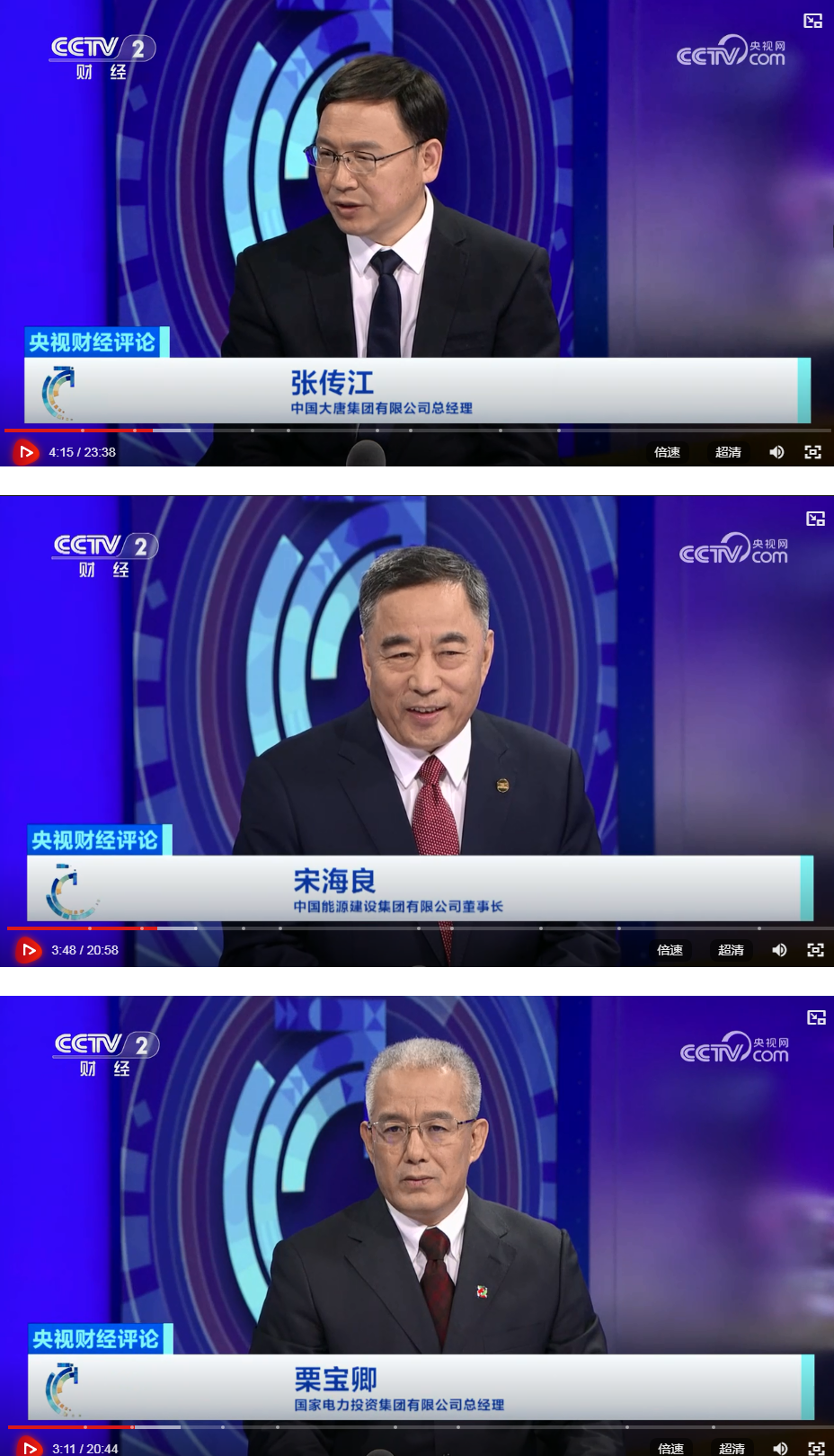 1730688362129086883.png 微信圖片_20241104105841.png