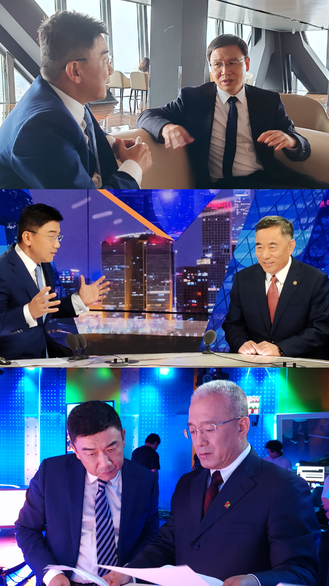 1730688381407097258.png 微信圖片_20241104105844.png