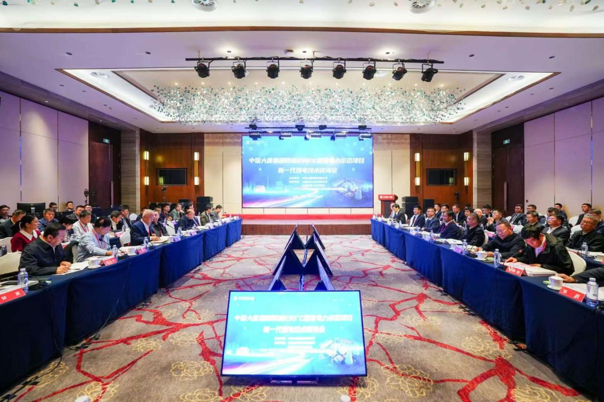 1732512318166068696.png JOG8@O5WR{BYVAAL$)LMCKC.png